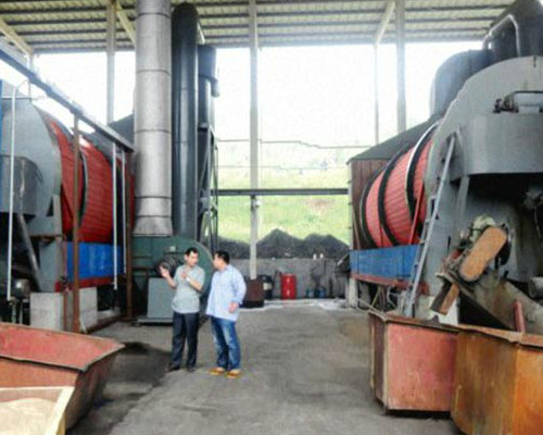 大型污泥烘干機廠家 大型污泥烘干機廠家