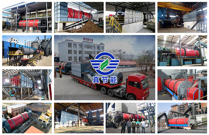 污泥烘干機什么牌子好 污泥烘干機什么牌子好