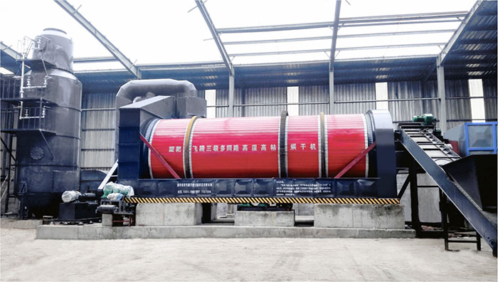 “旋耙飛騰三級多回路”污泥烘干機 “旋耙飛騰三級多回路”污泥烘干機