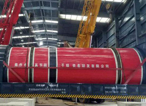 污泥肥料滾筒烘干機的構造介紹與原理說明