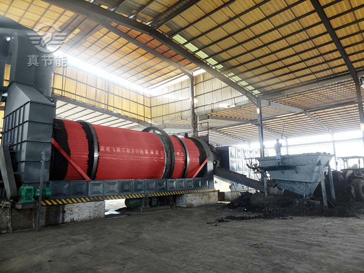 河南污泥烘干機現場 河南污泥烘干機現場