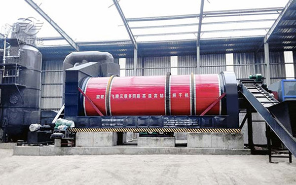 新型污泥干燥機生產現場 新型污泥干燥機生產現場