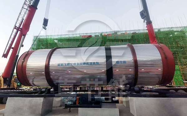低溫污泥干燥設備吊裝現場 低溫污泥干燥設備吊裝現場