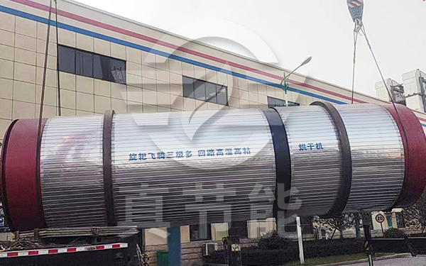 工業污泥干燥機吊裝現場 工業污泥干燥機吊裝現場