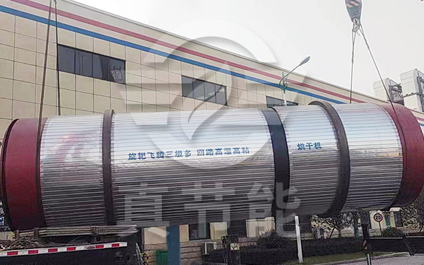 市政污泥干燥設備吊裝 市政污泥干燥設備吊裝